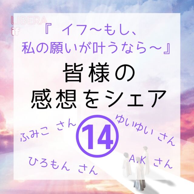 最大44%OFFクーポン リベラlibera アルバム7枚セット asakusa.sub.jp